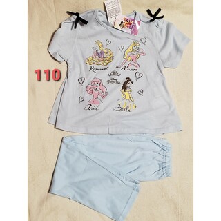 ディズニー(Disney)の新品 110 半袖パジャマ ナイトウェア ルームウェア ディズニー プリンセス(パジャマ)