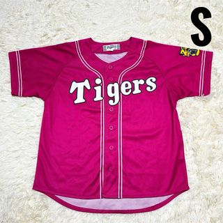 阪神タイガース - 阪神タイガース ユニフォーム ピンク Sサイズ Tigers タイガース