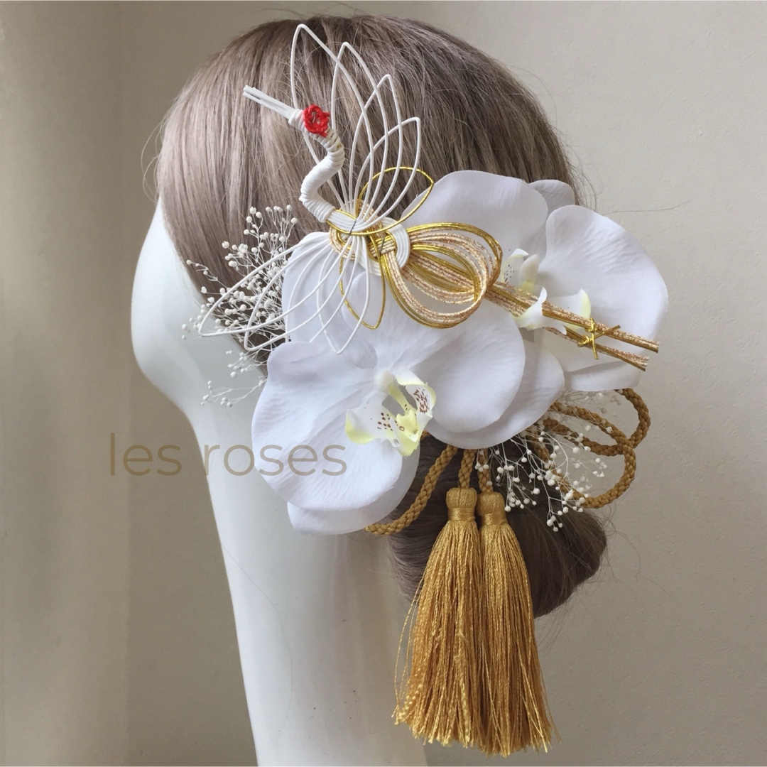 胡蝶蘭の髪飾り　白無垢　打掛　成人式　和婚　髪飾り レディースのヘアアクセサリー(その他)の商品写真