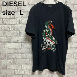 ディーゼル(DIESEL)の【DIESEL】ディーゼル Tシャツ お洒落(Tシャツ/カットソー(半袖/袖なし))