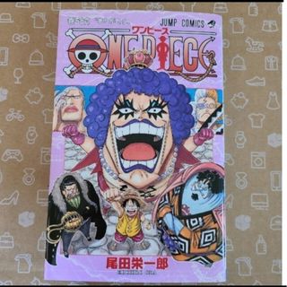 ワンピース(ONE PIECE)のＯＮＥ　ＰＩＥＣＥ 巻５６(少年漫画)