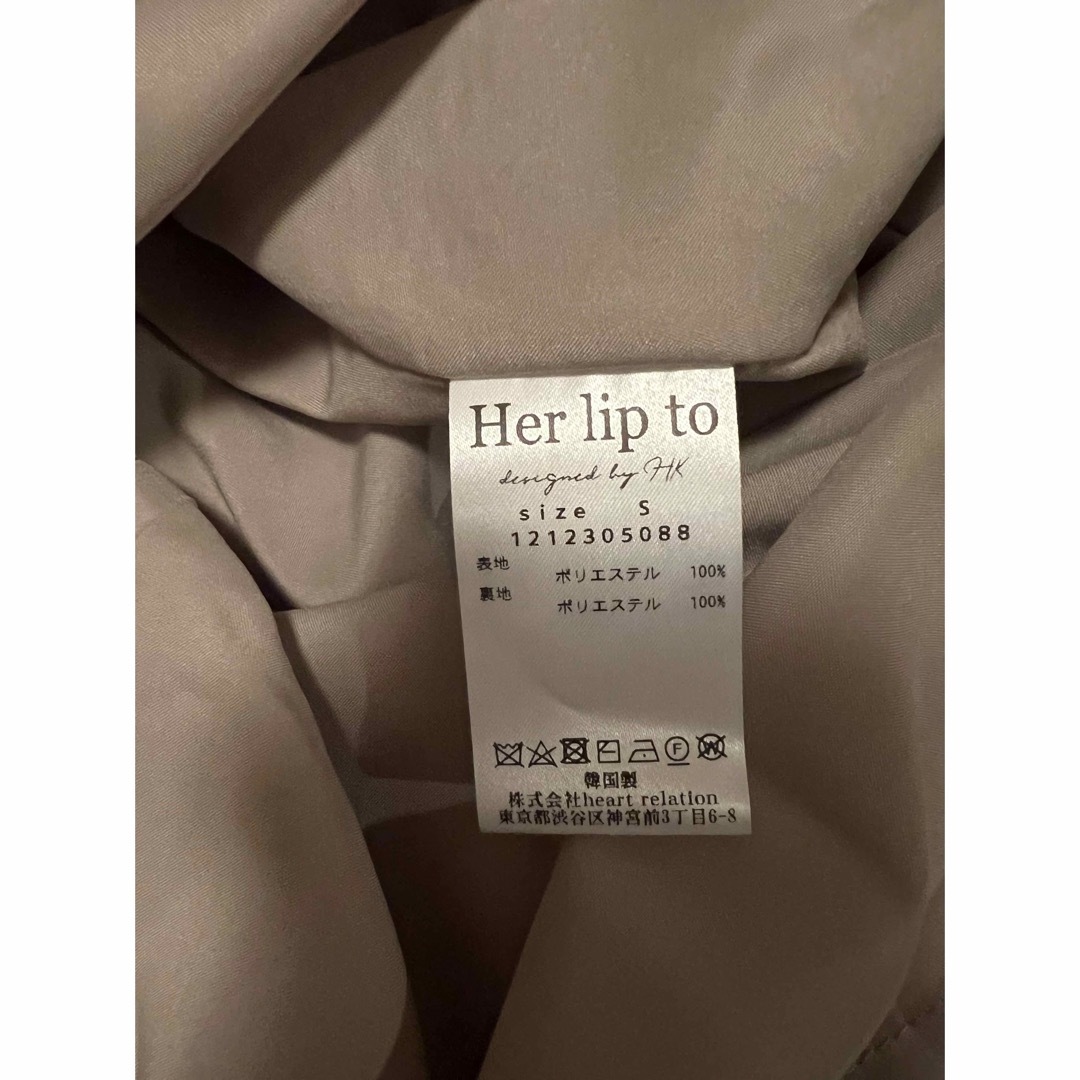 Her lip to(ハーリップトゥ)のherlipto ひまわりワンピース レディースのワンピース(ロングワンピース/マキシワンピース)の商品写真