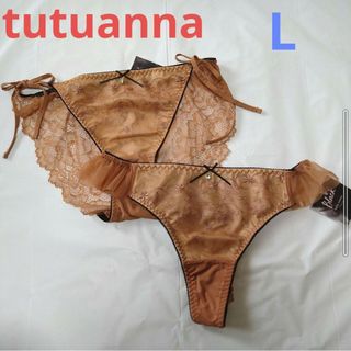 チュチュアンナ(tutuanna)のショーツ　Tバック　紐パン　Lサイズ　チュチュアンナ　レディース　パンツ下着ひも(ショーツ)