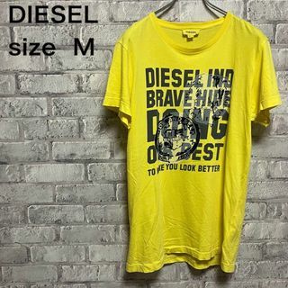 ディーゼル(DIESEL)の【DIESEL】ディーゼル Tシャツ お洒落(Tシャツ/カットソー(半袖/袖なし))