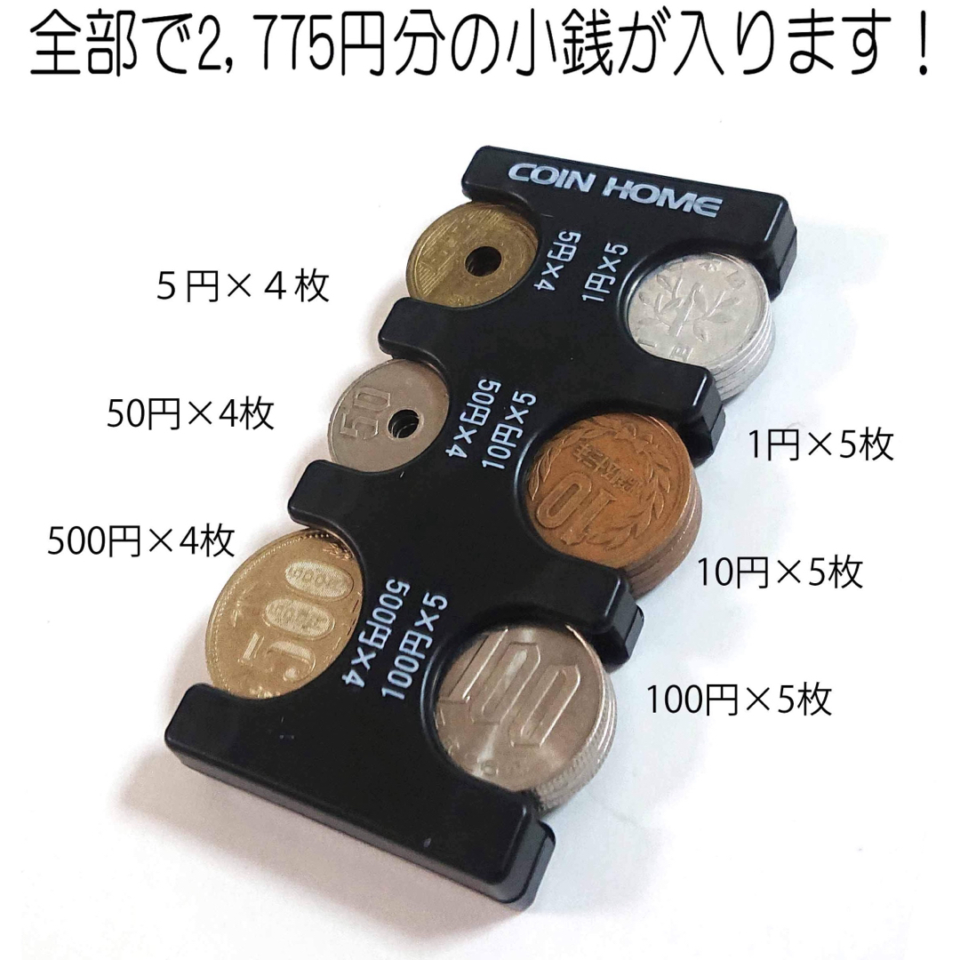 コインホルダー 片手で取り出せる コインケース コイン収納 小銭財布 ブラック メンズのファッション小物(コインケース/小銭入れ)の商品写真