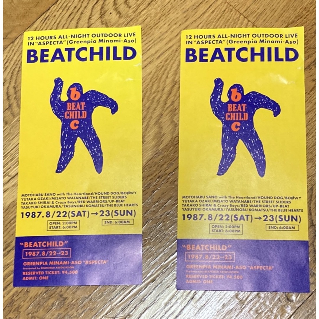 beat child 1987   複製版　チケット チケットの音楽(国内アーティスト)の商品写真