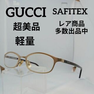 グッチ(Gucci)の310超美品　グッチ　サングラス　メガネ　眼鏡　度弱　1646　軽量　カジュアル(その他)