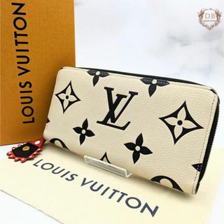 ルイヴィトン(LOUIS VUITTON)のルイヴィトン アンプラント クラフティ ジッピーウォレット 長財布 バイカラー(財布)