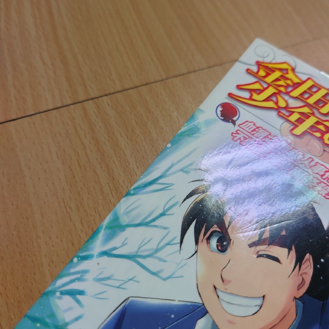 「金田一少年の事件簿」　11冊セット エンタメ/ホビーの漫画(少年漫画)の商品写真