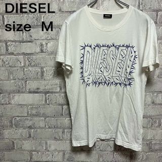 ディーゼル(DIESEL)の【DIESEL】ディーゼル Tシャツ お洒落(Tシャツ/カットソー(半袖/袖なし))