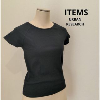 アーバンリサーチドアーズ(URBAN RESEARCH DOORS)のアイテムズ アーバンリサーチ リブ ラグラン Tシャツ 半袖 トップス 春夏 黒(Tシャツ(半袖/袖なし))