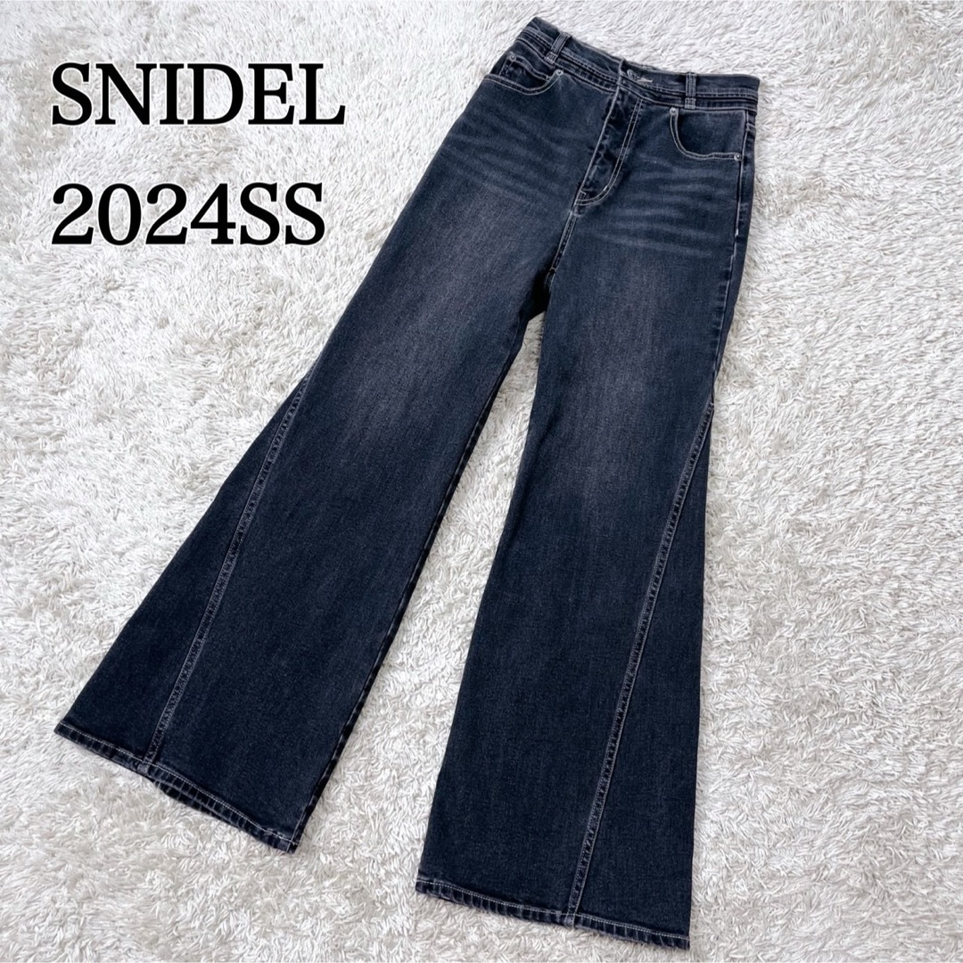 SNIDEL(スナイデル)の美品✨️【SNIDEL】Sustainableストレッチフレアデニムパンツ 刺繍 レディースのパンツ(デニム/ジーンズ)の商品写真