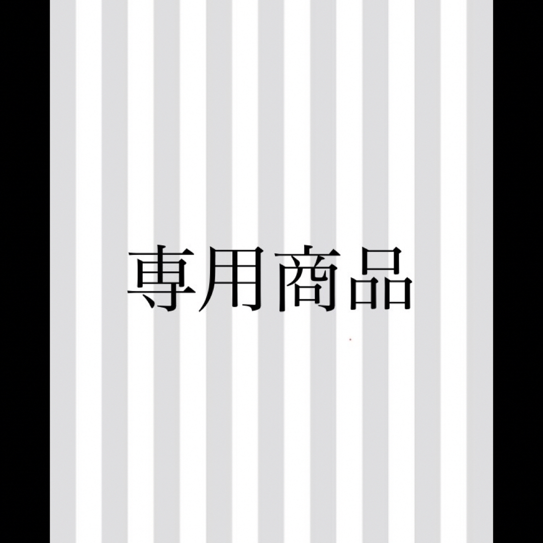 MLB(メジャーリーグベースボール)の※発送日相談させて下さい　ゆっすん様専用 キッズ/ベビー/マタニティのキッズ服男の子用(90cm~)(Tシャツ/カットソー)の商品写真