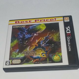 モンスターハンター3（トライ）G（Best Price！）(携帯用ゲームソフト)