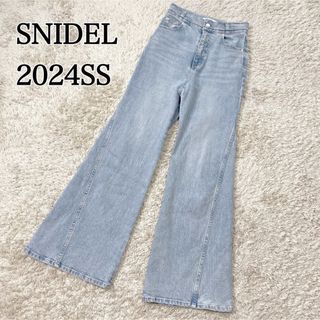 スナイデル(SNIDEL)の美品✨️【SNIDEL】Sustainableストレッチフレアデニムパンツ 刺繍(デニム/ジーンズ)