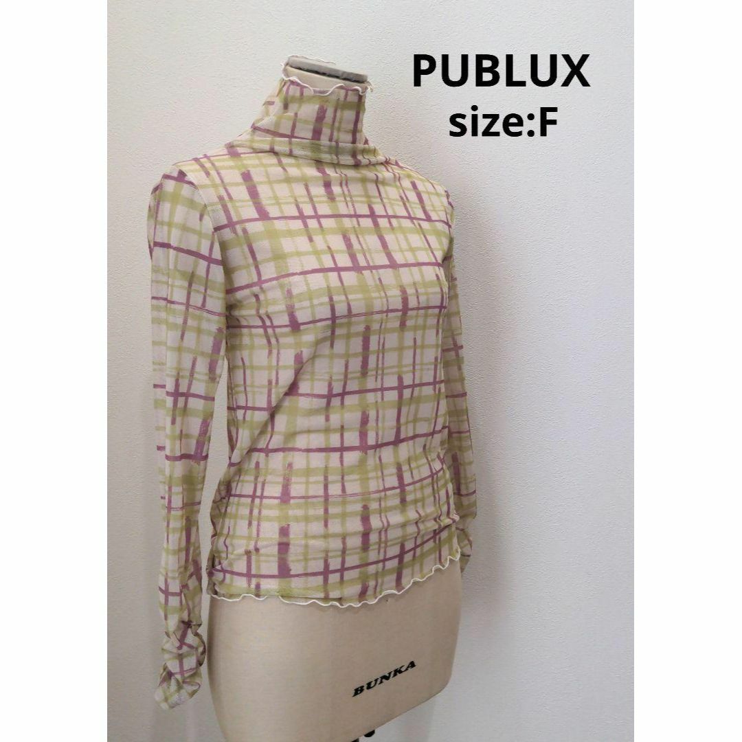 PUBLUX パワーメッシュ 水彩柄 チェック シアー トップス タートルネック レディースのトップス(その他)の商品写真