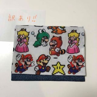 移動ポケット(外出用品)