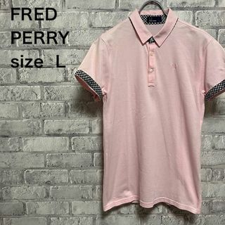 フレッドペリー(FRED PERRY)の【FRED PERRY】フレッドペリー ポロシャツ 半袖 お洒落(ポロシャツ)