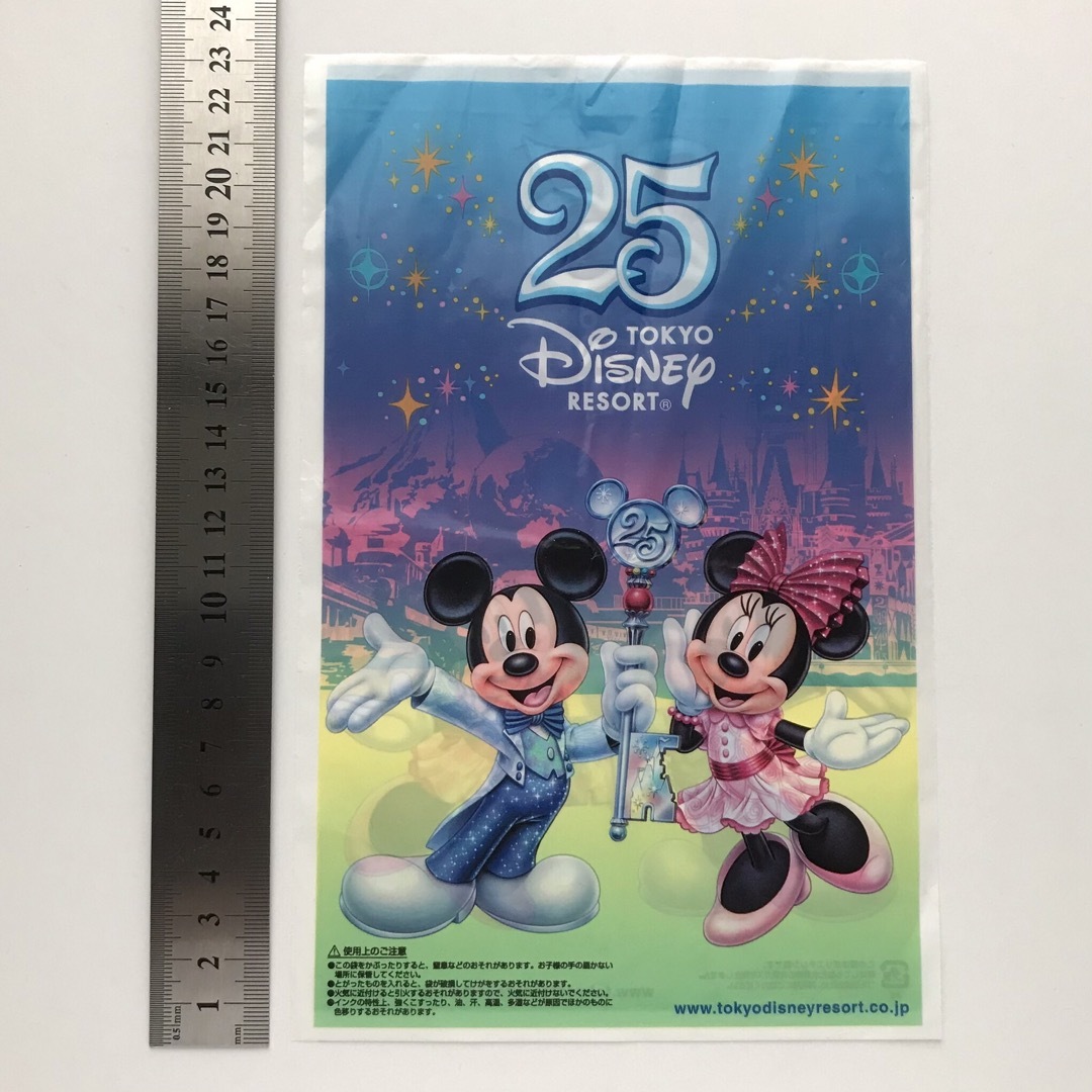 Disney(ディズニー)の東京ディズニーランド　ショップ袋　小わけ袋　ラッピング　レトロ エンタメ/ホビーのコレクション(その他)の商品写真