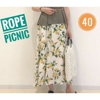 ロペピクニック(Rope' Picnic)のROPE PICNIC レモン柄スカート(ロングスカート)