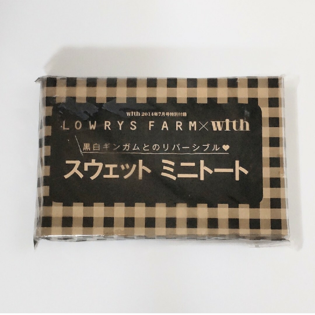 LOWRYS FARM(ローリーズファーム)の新品未開封 ローリーズファーム リバーシブル スウェット トートバッグ 付録 エンタメ/ホビーの雑誌(ファッション)の商品写真