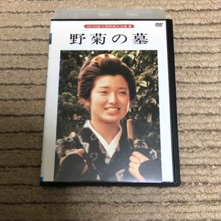 DVD 「野菊の墓」山口百恵 レンタル落ち(日本映画)