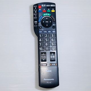 パナソニック(Panasonic)のパナソニック Panasonic N2QAYB000481 [テレビ用リモコン](その他)