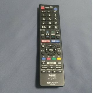 シャープ(SHARP)のTVリモコン シャープ リモコン(テレビ)