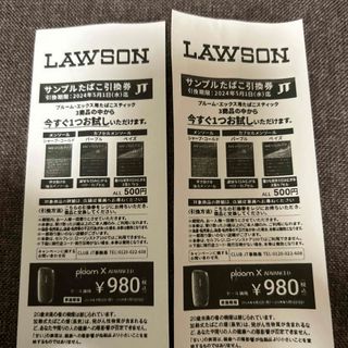 ローソン　プルームエックスサンプルたばこ引換券(タバコグッズ)