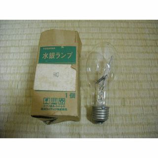 東芝 - 東芝 透明水銀ランプ H40 水銀灯