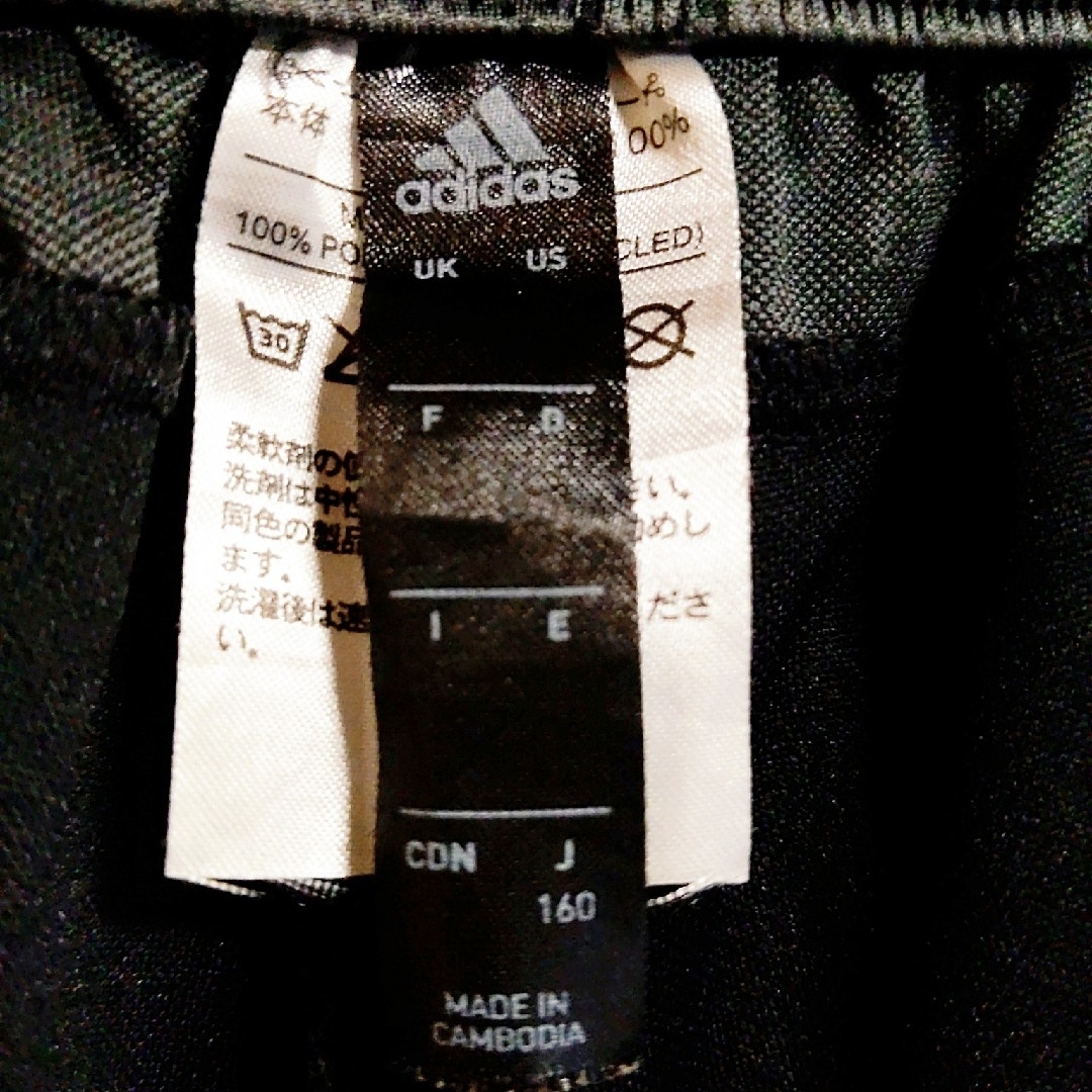 adidas(アディダス)のアディダス ハーフパンツ キッズ/ベビー/マタニティのキッズ服男の子用(90cm~)(パンツ/スパッツ)の商品写真