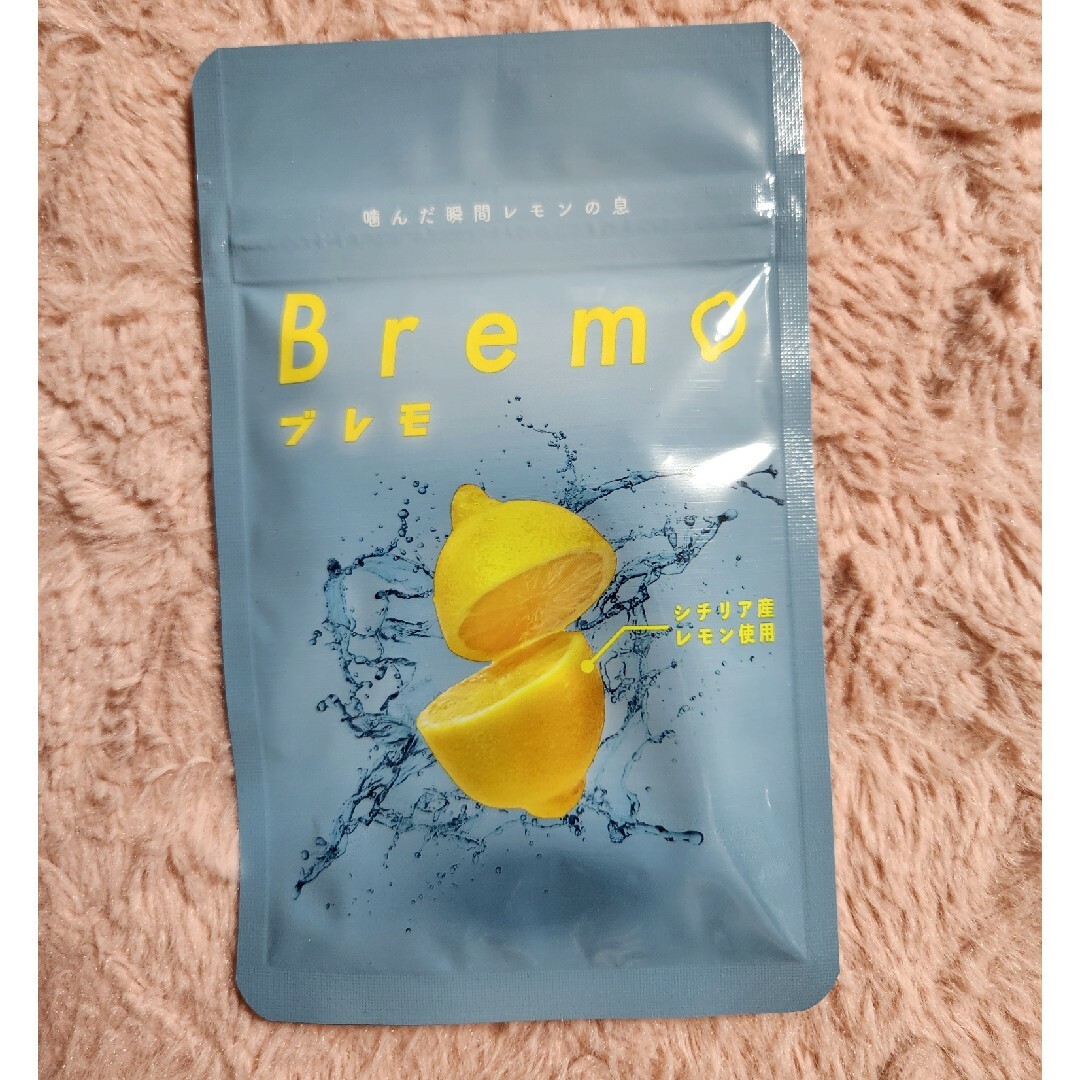 CANOW Bremo ブレモ(口臭ケアサプリ】Bremo(ブレモ)の商品 CANOW Bremo ブレモ(口臭ケアサプリ】Bremo(ブレモ)の商品