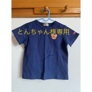 ミキハウス　Tシャツ　（90サイズ）