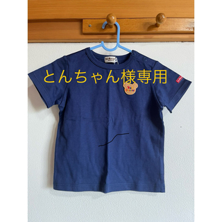 ミキハウス(mikihouse)のミキハウス　Tシャツ　（90サイズ）(Tシャツ/カットソー)