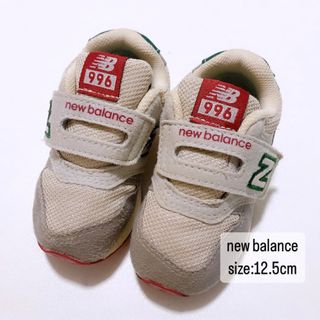 ニューバランス(New Balance)のnewbalance   ニューバランス　996    スニーカー　(スニーカー)