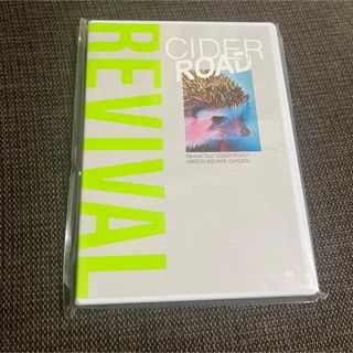 ユニゾンスクエアガーデン(UNISON SQUARE GARDEN)のUNISON　SQUARE　GARDEN　Revival　Tour“CIDER　(ミュージック)