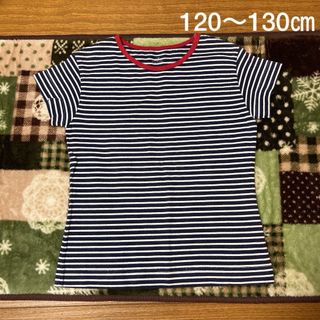 イオン(AEON)の＜560＞ボーダーＴシャツ120〜130サイズ(Tシャツ/カットソー)