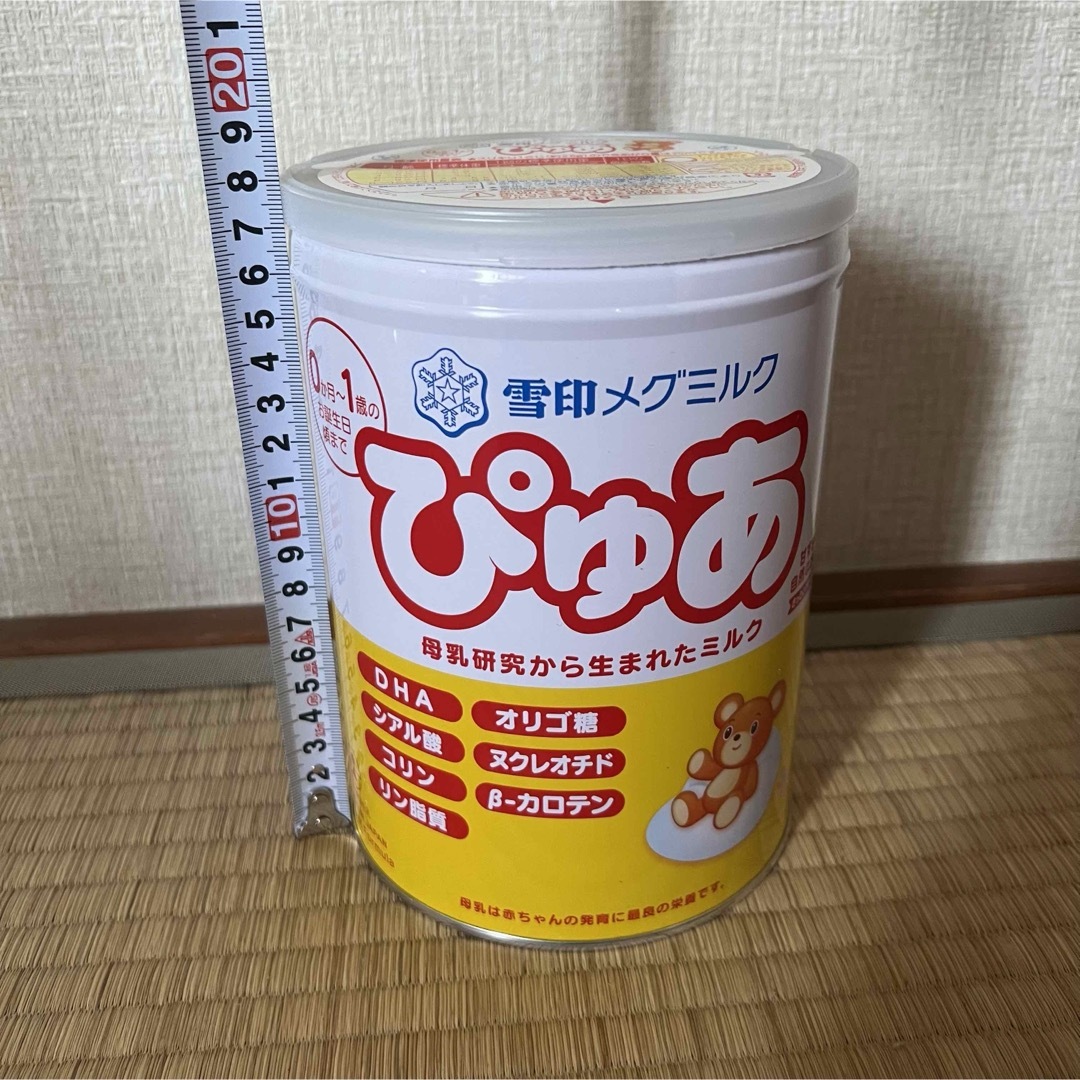 ぴゅあ 大缶 粉ミルク缶 空き缶 リメイク 収納 おもちゃの通販 ぴゅあ 大缶 粉ミルク缶 空き缶 リメイク 収納 おもちゃの通販