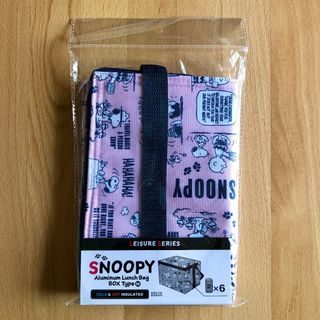 スヌーピー(SNOOPY)の【新品】スヌーピー アルミランチバッグ BOXタイプM 保冷バッグ 保温(弁当用品)