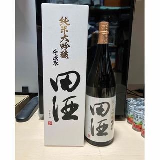 デンシュ(田酒)の田酒　純米大吟醸　斗瓶取　製造23.11   最新詰　一升瓶(日本酒)