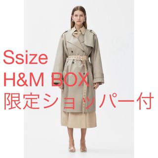 エイチアンドエム(H&M)のショッパー付  rokh H&M コラボ ツーピースツイル トレンチコート S(ロングコート)