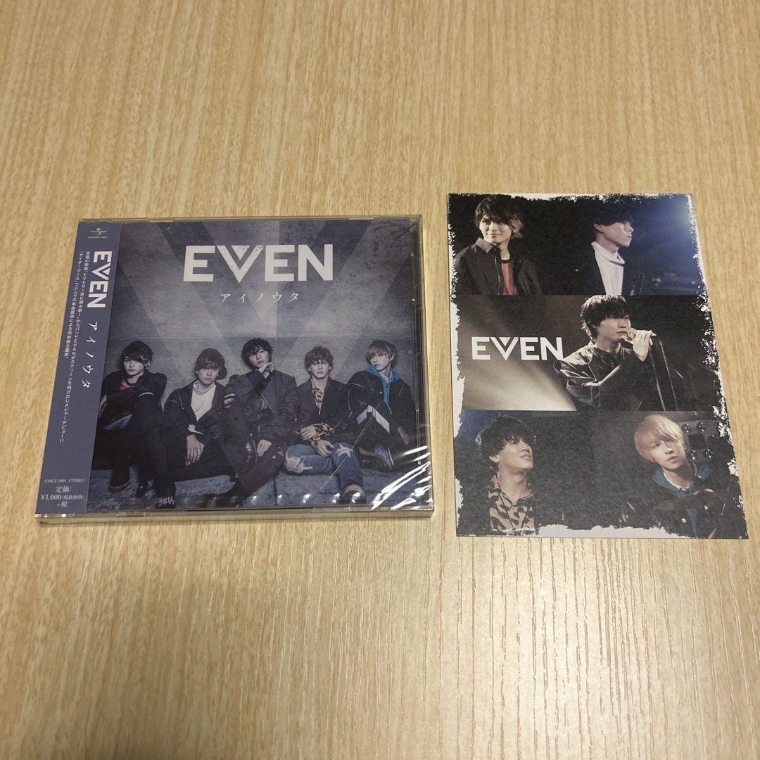 【通常盤】アイノウタ EVEN～君に贈る歌～ エンタメ/ホビーのCD(ポップス/ロック(邦楽))の商品写真