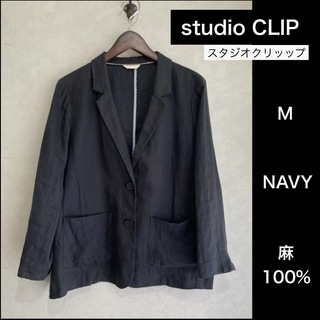 studio CLIP スタジオクリップ リネン 麻 テーラードジャケット M