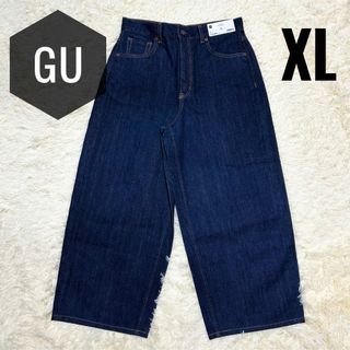 GU - 新品未使用！GU コクーンシルエットジーンズ XL ゆったり 大きめ ジーユー