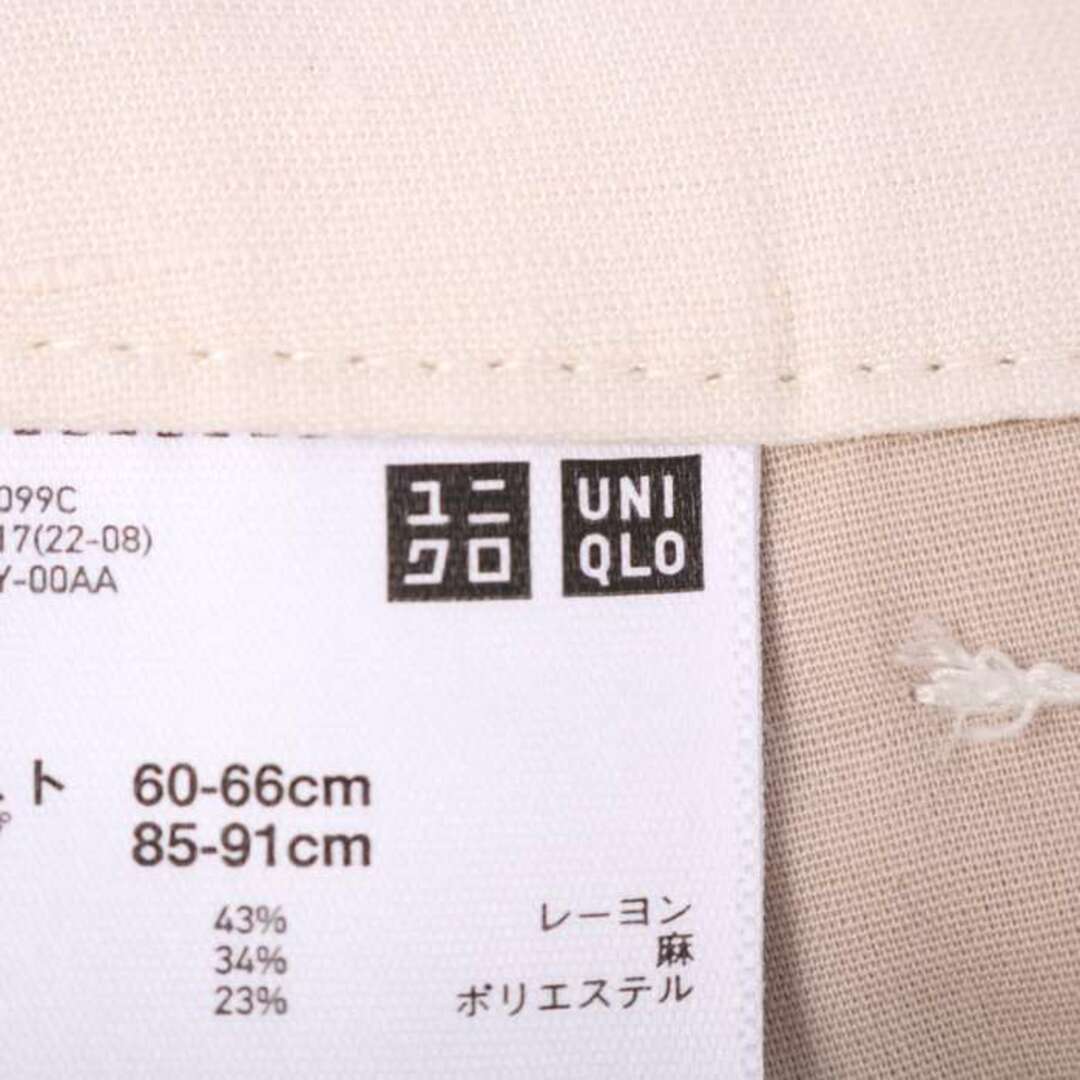 UNIQLO(ユニクロ)のユニクロ パンツ ストレート タック入り ワイド シンプル レディース Sサイズ ホワイト UNIQLO レディースのパンツ(その他)の商品写真