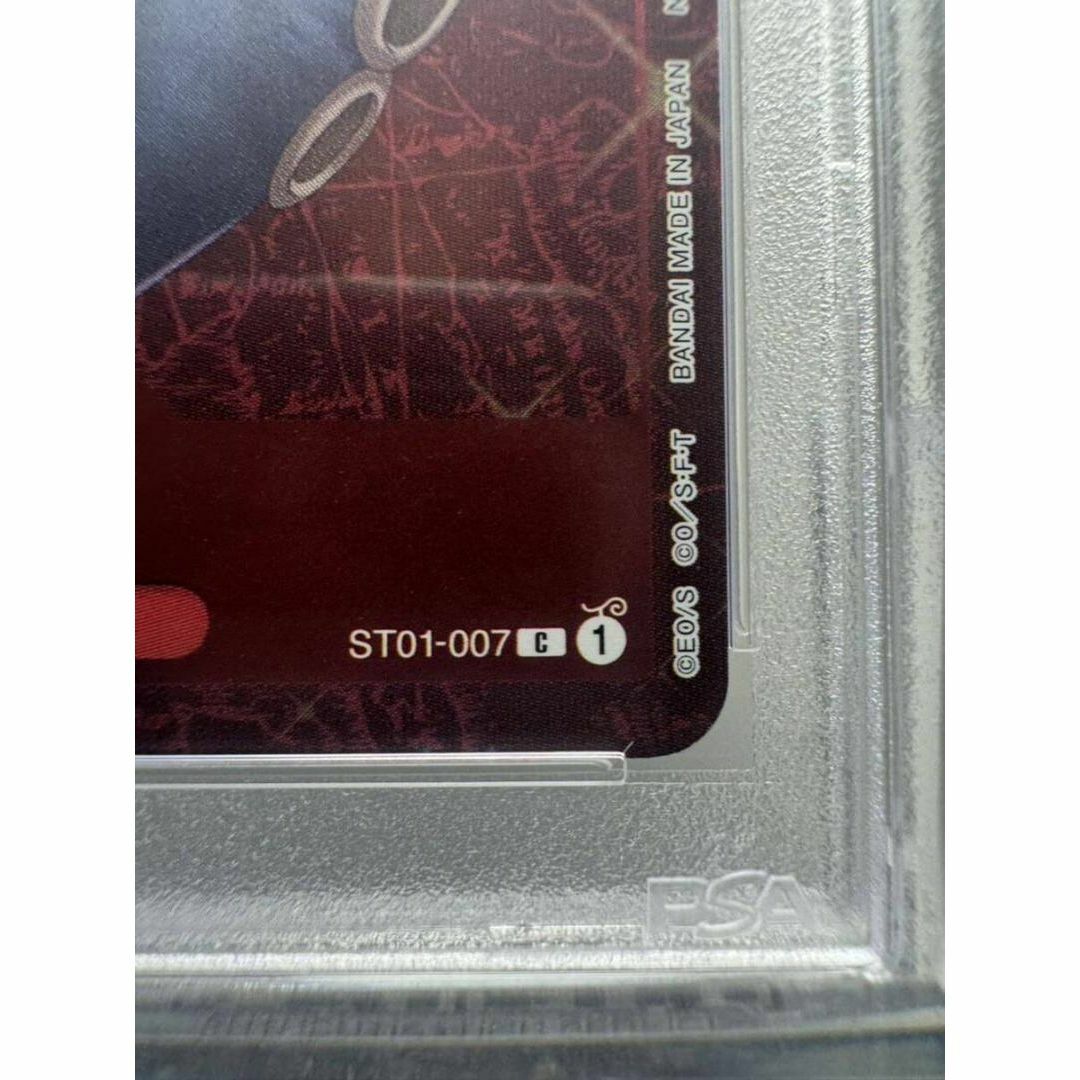 ワンピースカード ナミ スタンダードバトル 優勝プロモ psa10 ワンピースカード ナミ スタンダードバトル 優勝プロモ psa10