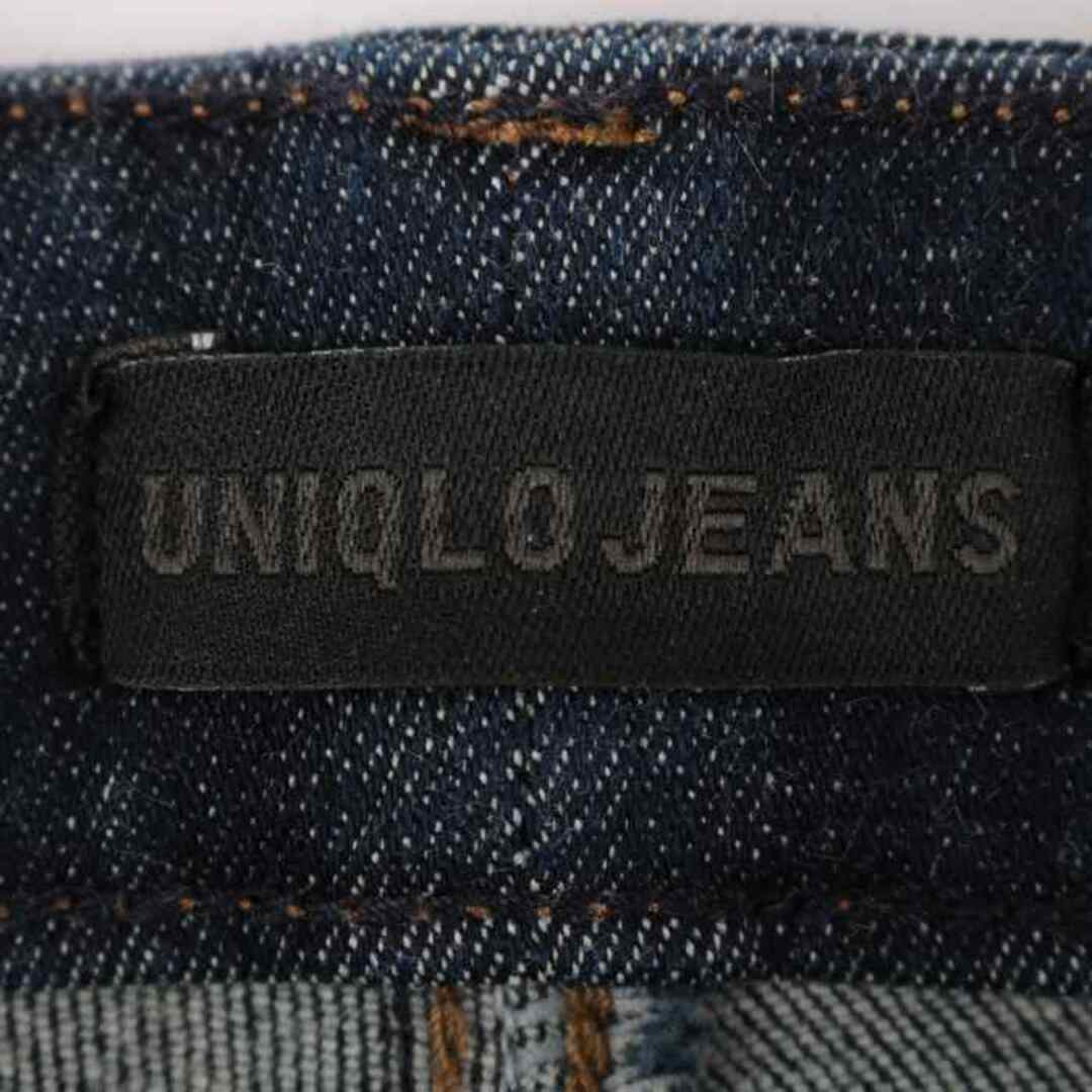 UNIQLO(ユニクロ)のユニクロ デニムパンツ テーパード スキニー UNIQLO JEANS レディース 25(63.5)サイズ ネイビー UNIQLO レディースのパンツ(デニム/ジーンズ)の商品写真