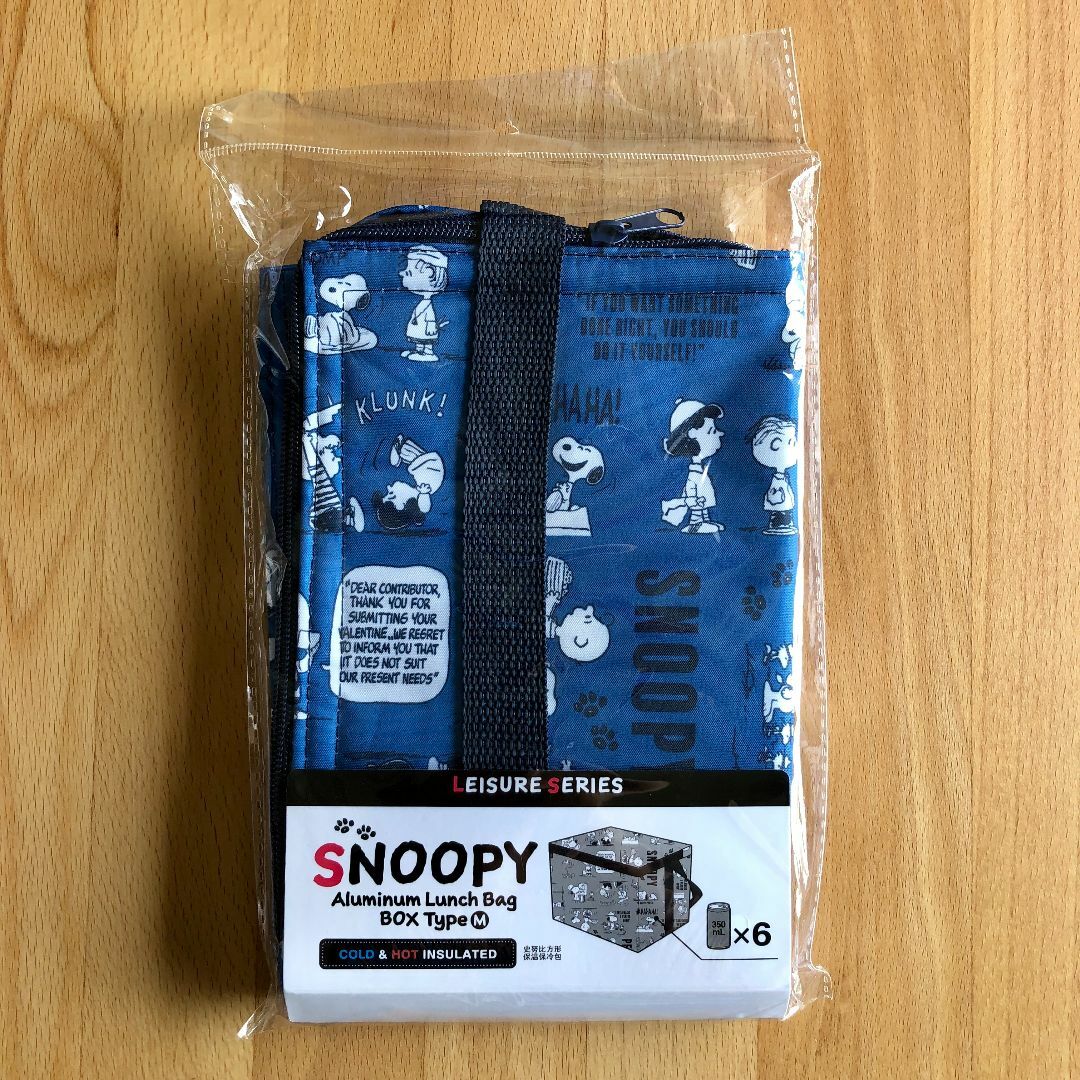 SNOOPY(スヌーピー)の【新品】スヌーピー アルミランチバッグ BOXタイプM 保冷バッグ 保温 インテリア/住まい/日用品のキッチン/食器(弁当用品)の商品写真