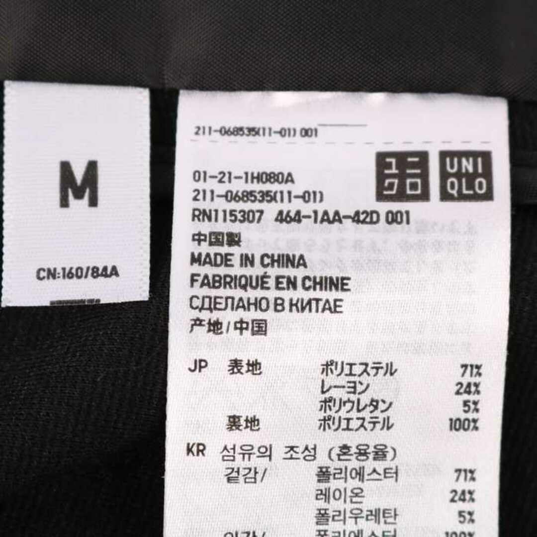 UNIQLO(ユニクロ)のユニクロ テーラードジャケット アウター スーツ シンプル レディース Mサイズ ブラック UNIQLO レディースのジャケット/アウター(テーラードジャケット)の商品写真