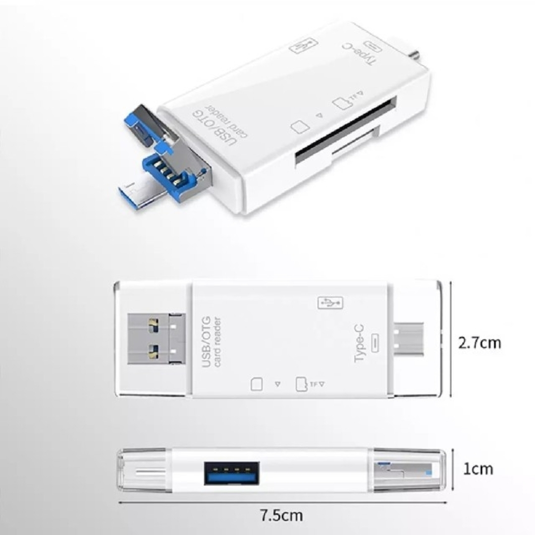 メモリーカードリーダー白 スマホ/家電/カメラのPC/タブレット(PC周辺機器)の商品写真